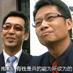 240_240 gif 动态图 动图