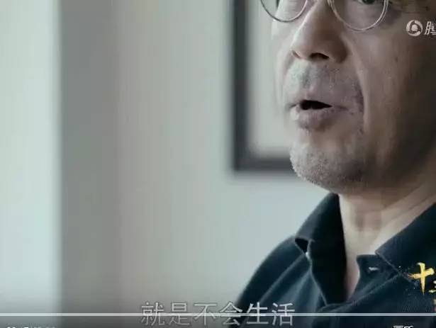 姜文:你们对我是有多大的误解?