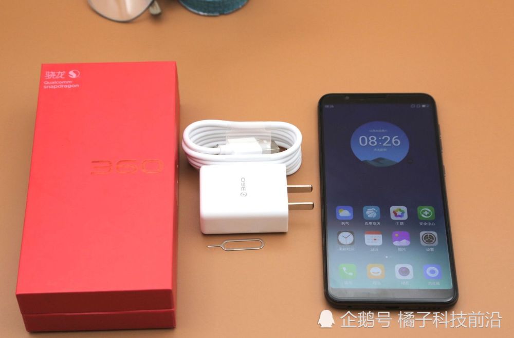 四款骁龙660处理器的千元机,玩游戏无压力,viv