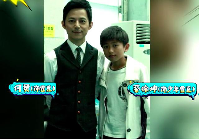 蔡徐坤回快本认亲,曾公开扬言要拜谢娜为师