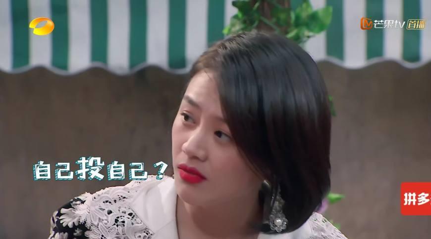 《我是大侦探》吴磊维护邓伦选择自投,黄磊的