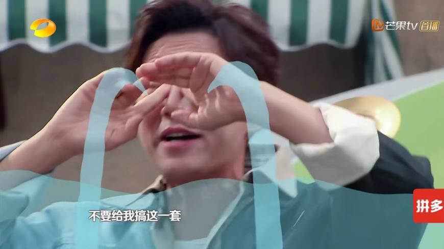 《我是大侦探》吴磊维护邓伦选择自投,黄磊的