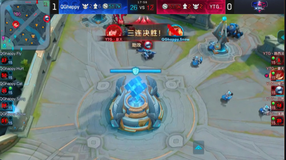 KPL保级赛综述:双新人体系出其不意!QGhapp