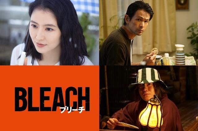 真人电影《死神》公开第4弹演员阵容
