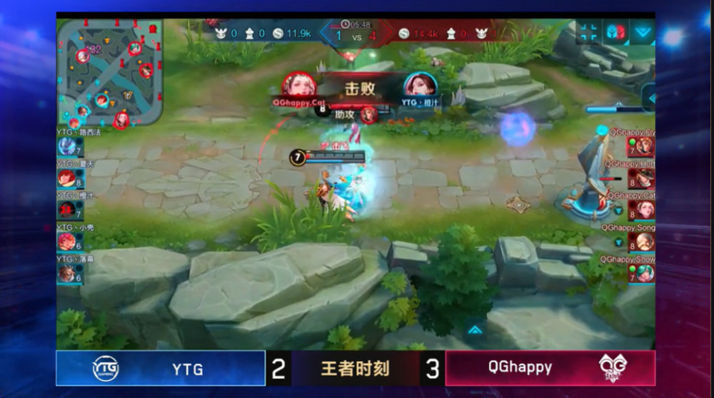 KPL保级赛综述:双新人体系出其不意!QGhapp