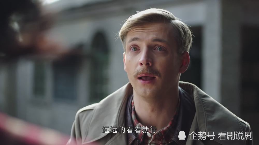 殷桃、李乃文、王雷主演的《爱情的边疆》,看