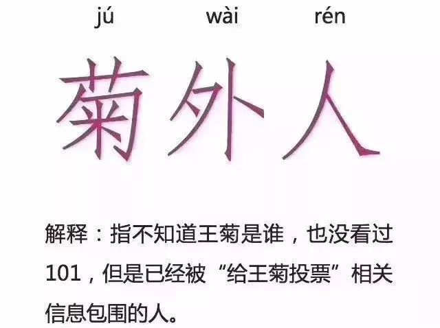 介绍一下，这是我最近pick的小姐姐