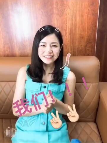 陈妍希生日教大家撩妹套路,陈晓未出镜