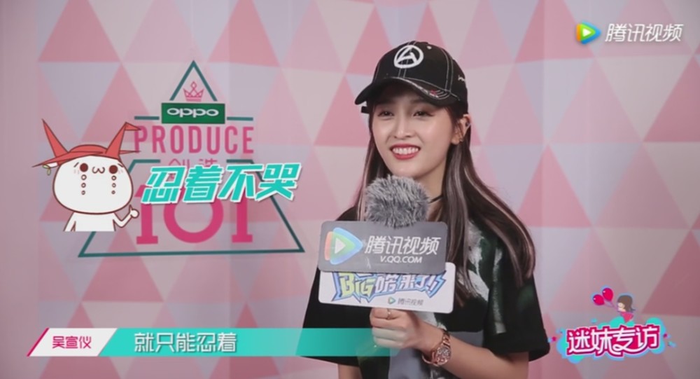 吴宣仪偶像是杨幂,想和杨超越旅游,比起唱歌更