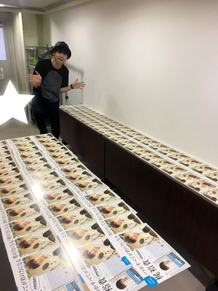 不到1月破4万！梶裕贵个人书籍再刷纪录