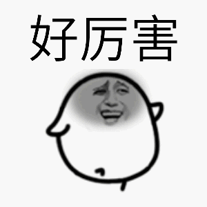 沈阳gdp增量_沈阳故宫图片(2)