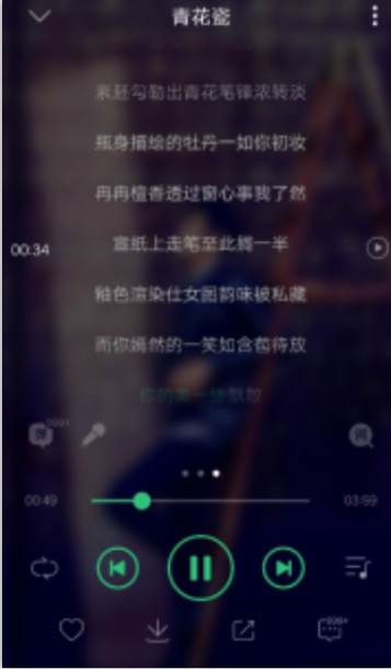 周杰伦的歌词和方文山差了几个青花瓷 看点快报