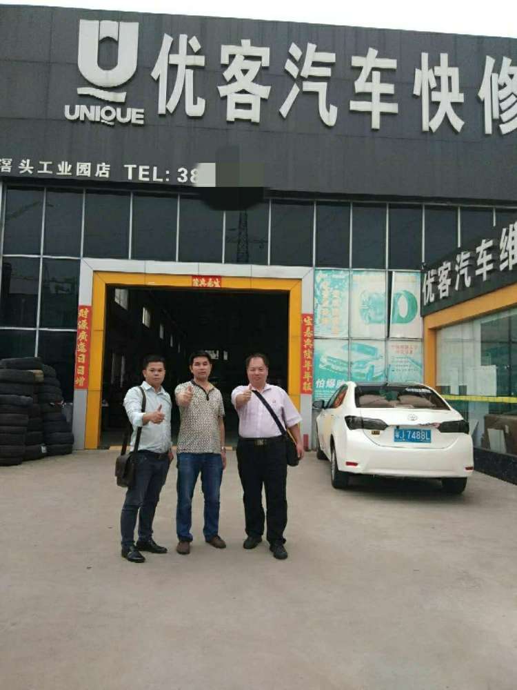 图片关键词