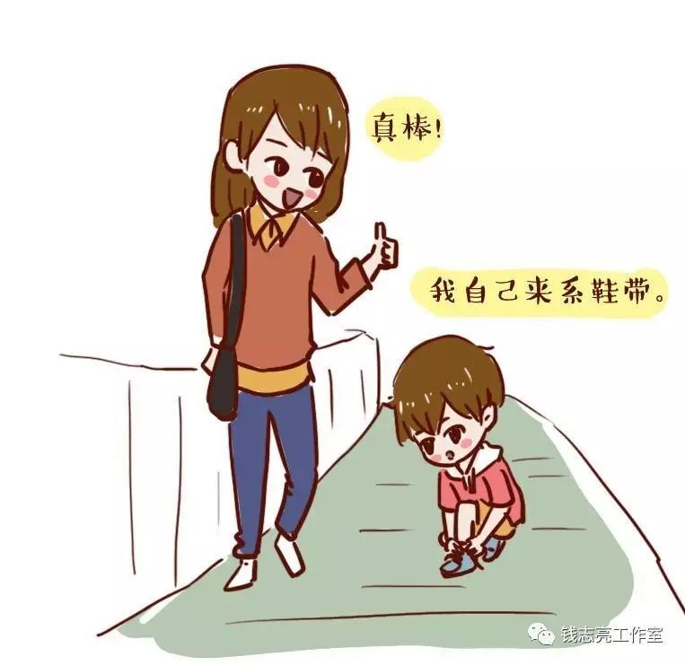 成语气什么舌_等什么君