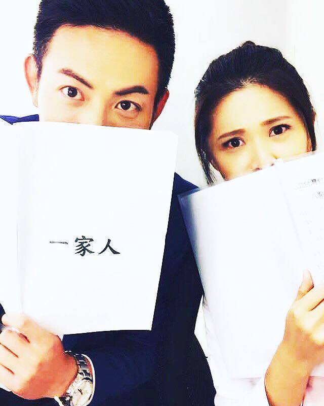 赵骏亚和前女友高宇秦金家配对 要跟李燕