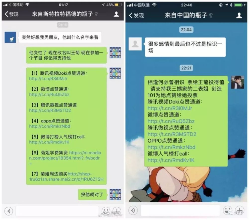 一什么成名成语_成语故事简笔画(3)