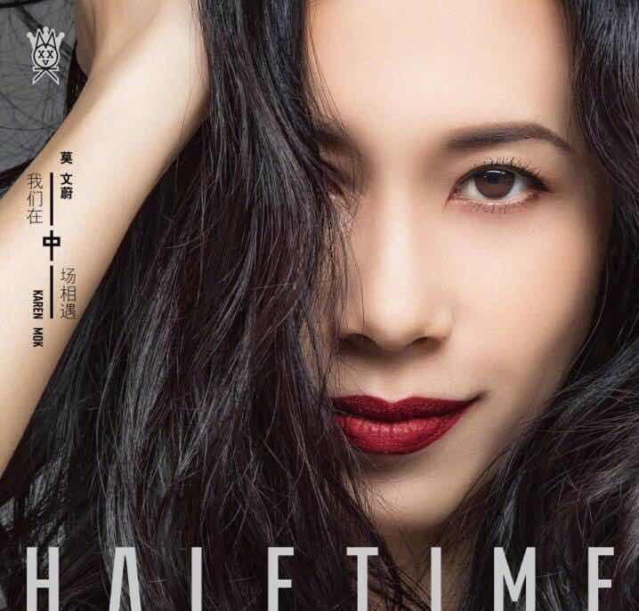 莫文蔚新专辑发布，与张艺兴的合作引发大众热议