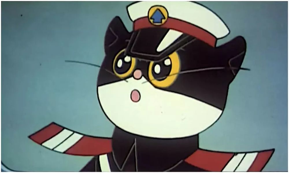 30年前看了《黑猫警长》,吓得我至今不敢结婚