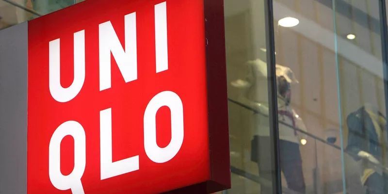 优衣库为什么是uniqlo?是怎么来的?