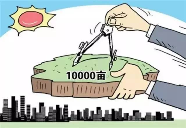 重大利空：国家取消了京沪的房价“保护”！