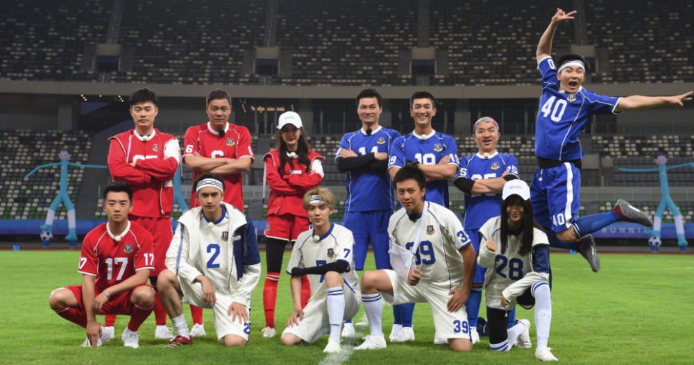 《奔跑吧》动图预告 世界杯预热 上演百人足球