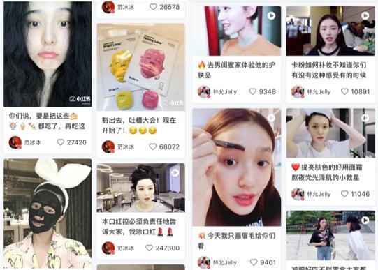 张雨绮亮出保养秘籍，精华在这8个字，网友：良心程度不输孙俪