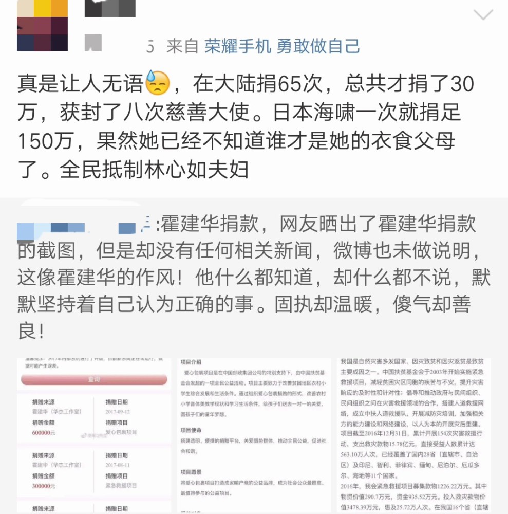 縰ͯϸ