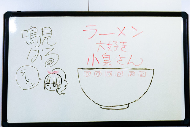《爱吃拉面的小泉同学》作者初次上节目 讲述拉面爱