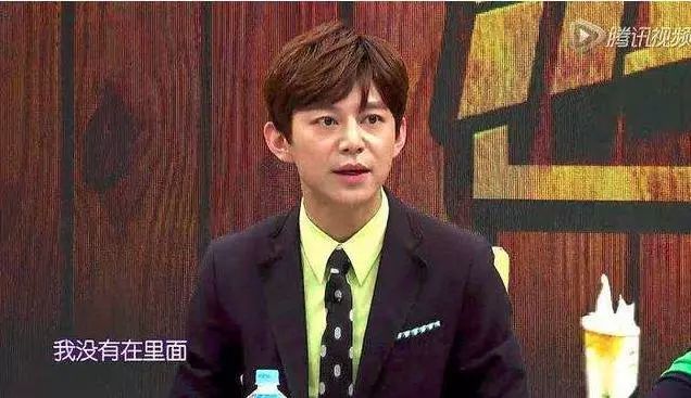 18岁王俊凯在这档节目当中原形毕露，粉丝：俊凯一点都不毒舌！