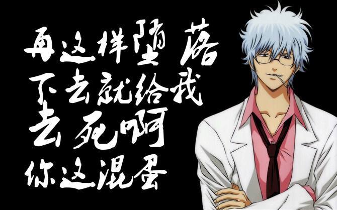 企鹅娘吐槽：你愿意给自己换一个更聪明的大脑吗？