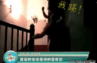 搞笑gif动图:有钱什么都好说