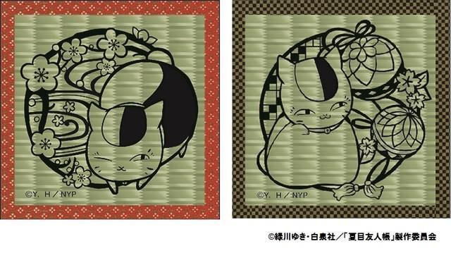 纪念动画10周年《夏目友人帐》将开设猫咪老师店铺