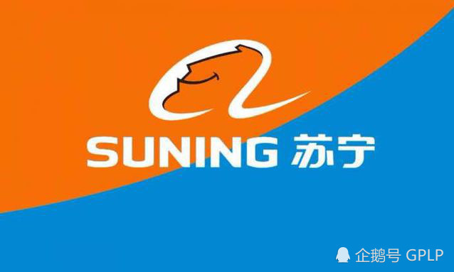 苏宁17-18年卖阿里股票补利润,卖完怎么办?