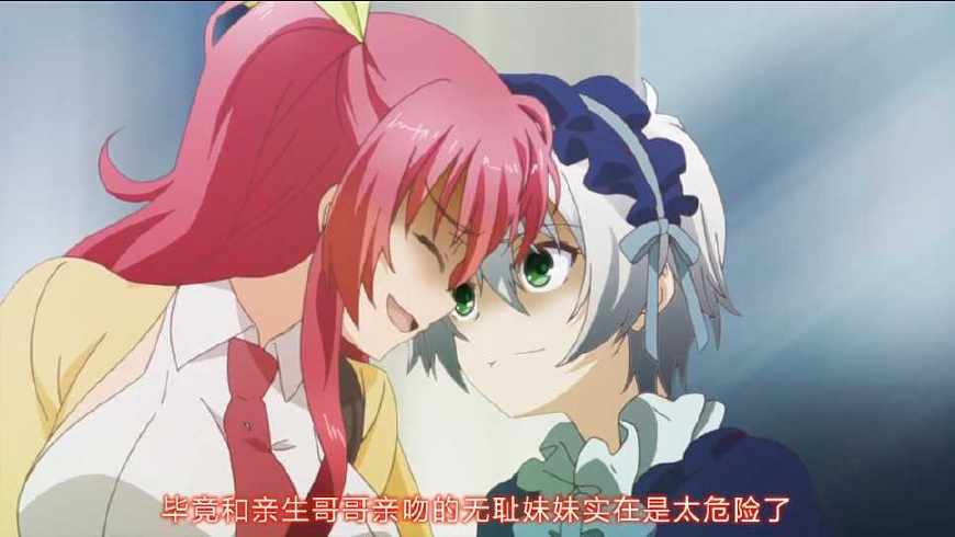 绅士福利!近些年好看的后宫动漫都在这里