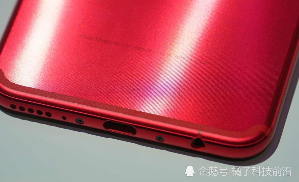 华为最划算的麒麟970新机,不用刘海屏,目前已