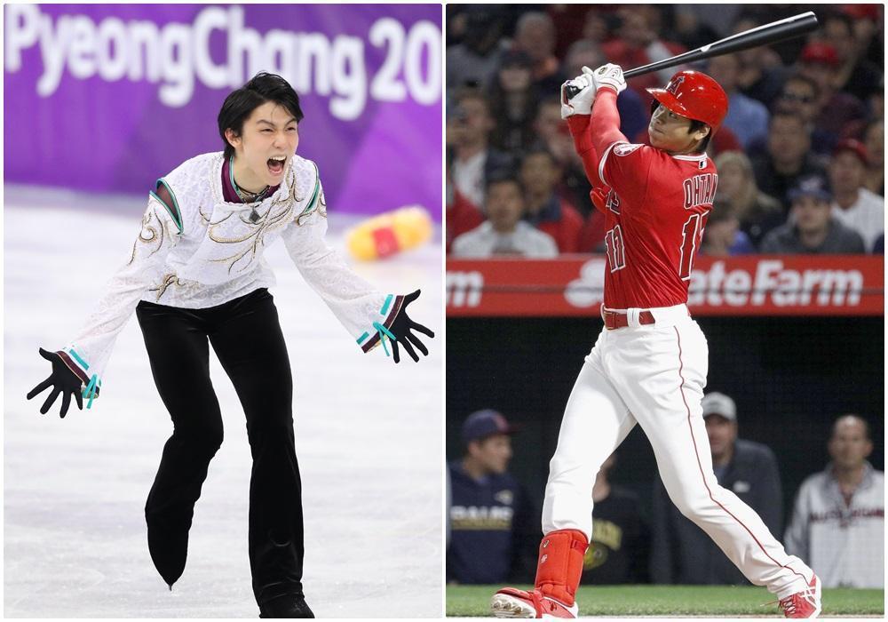羽生 大谷世代崛起日本宽松世代变黄金世代上 日本新世代纳御利 日本羽生结 现今的世代与耶稣的世代 金穗汇生活