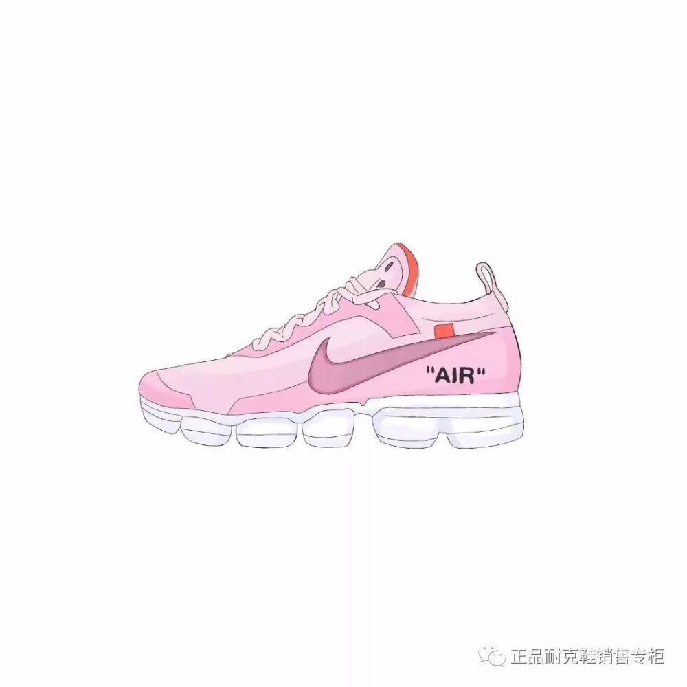 Unboxing u0026 Review Off White Vapormax 2.0 White Glass