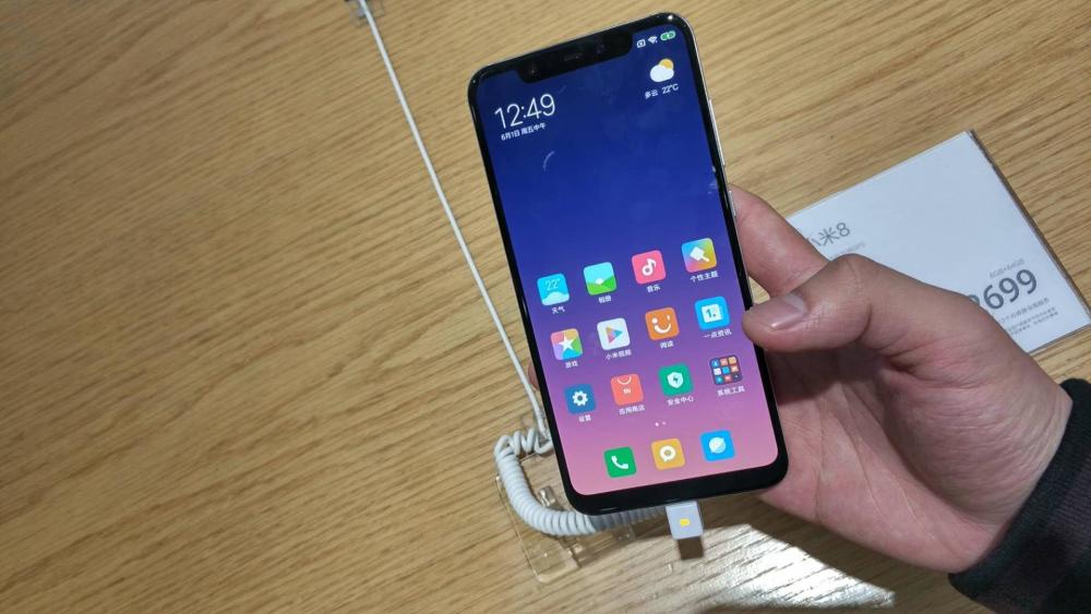 还在蹲守官网抢购?小米8其实可以全款预约