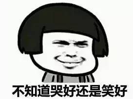 为什么现在的90后这么穷？