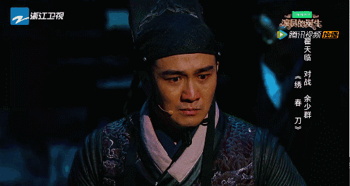 《绣春刀》里,魏忠贤剖腹自尽之后,几秒钟之内他表情的转变最可展