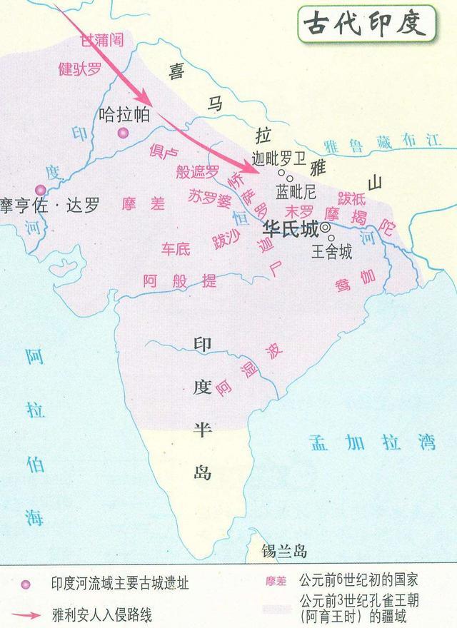 巴比伦的人口_巴比伦空中花园(3)