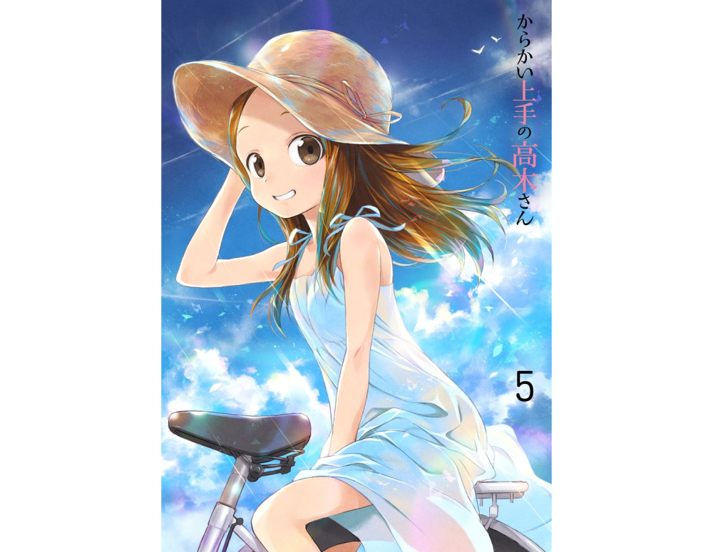 ɰó׽Ūĸľͬѧ5湫