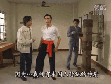 搞笑gif图:这可能是发自内心的,身体不受控制