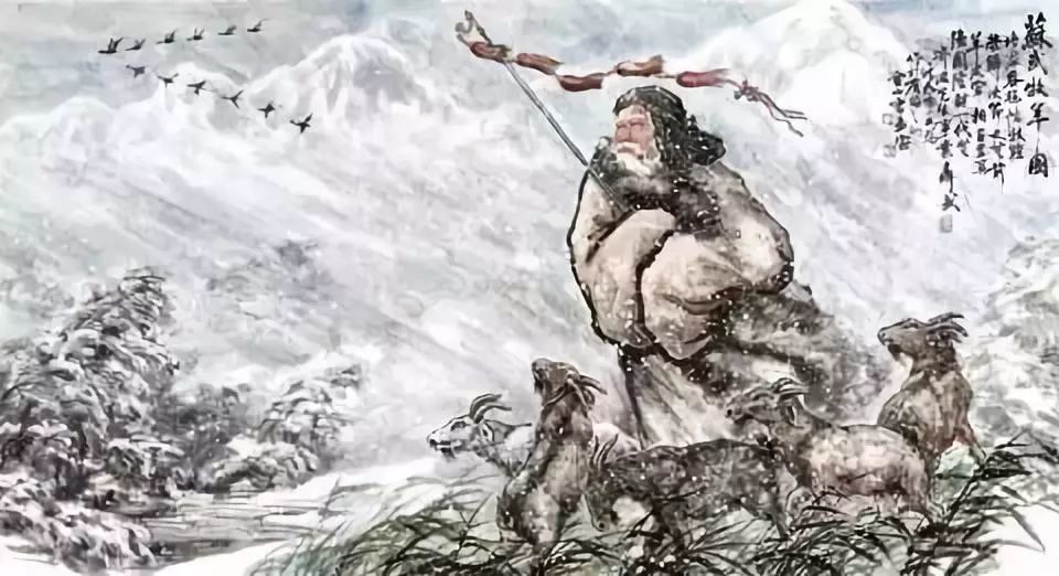 寿亨遐什么成语_遐寿无极