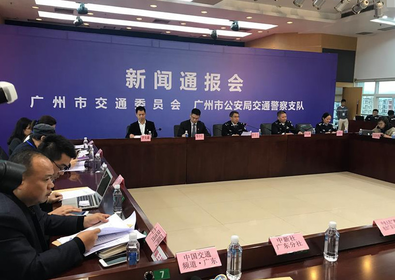 交警提醒:7月1日广州限行新规,还不知道的,要被