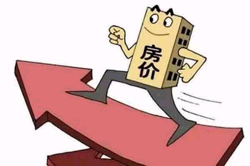 有人说要涨，有人说要跌，未来5至10年房价会是个什么走势呢？