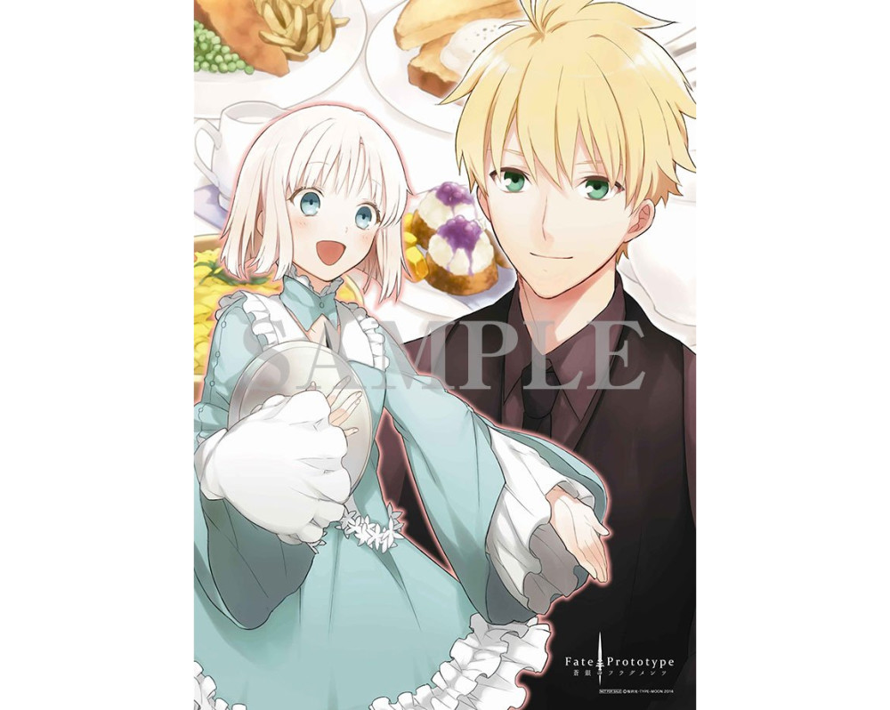 Fate/Prototype Ƭ㲥CD3ڷ