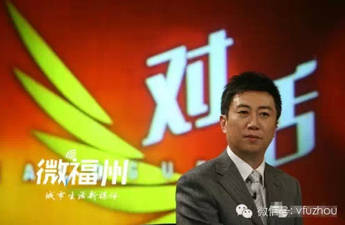 福建籍明星 他们你都认识吗?