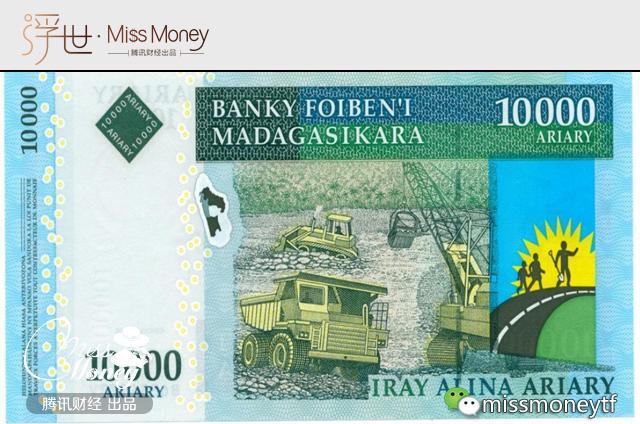 去这些国家 你就是百万富翁!_腾讯网触屏版