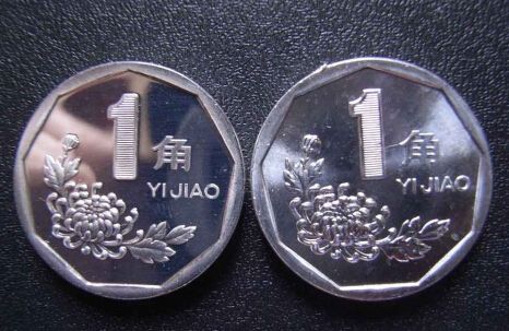 人民币收藏价值真有这么大？小心背后的这五大坑 